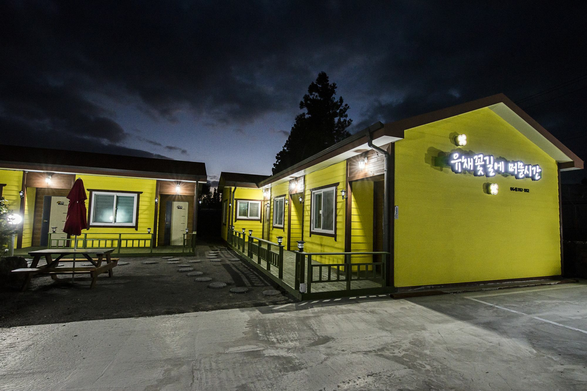 Brassica Flower Pension Seogwipo Exterior photo